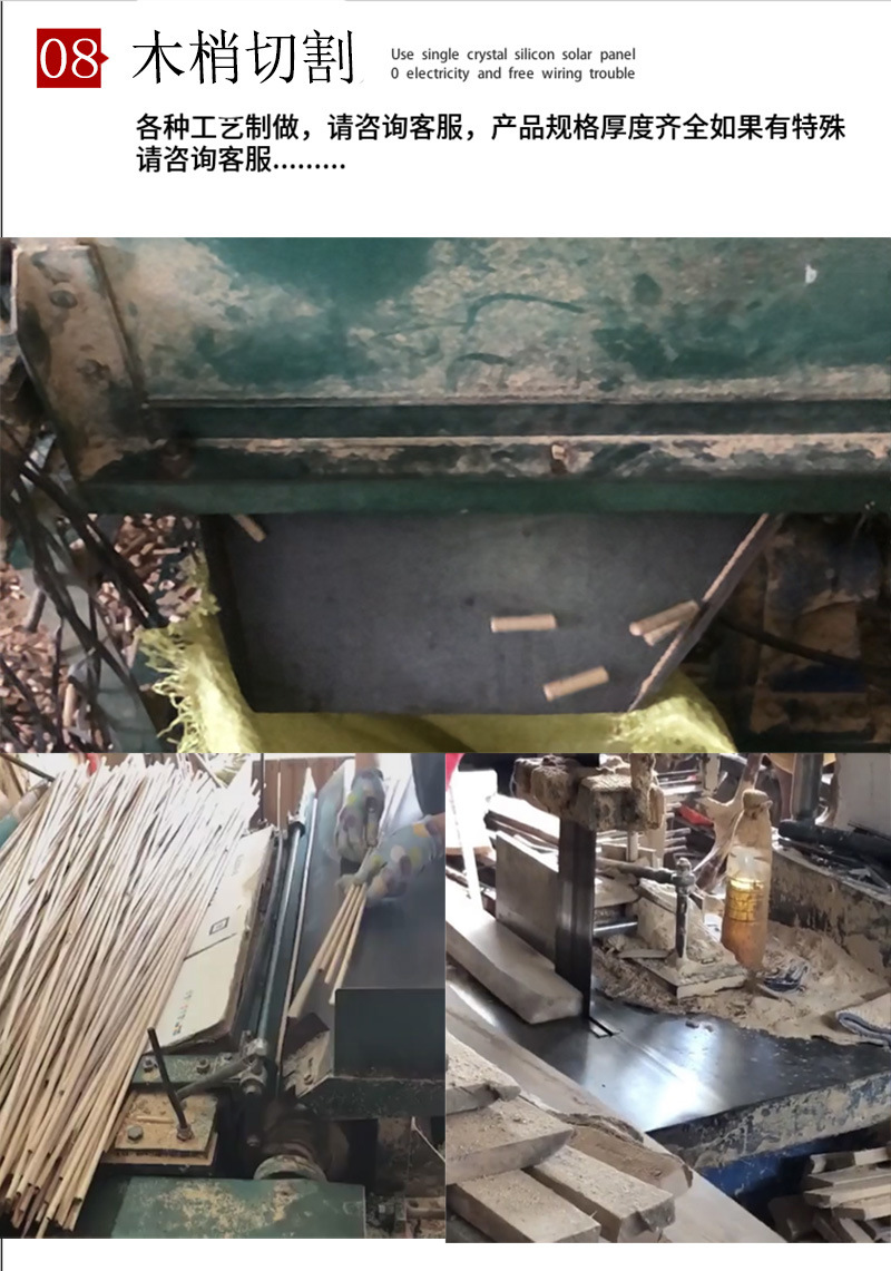 O1CN01hOvmIR1QXdBofXa0a_!!4089