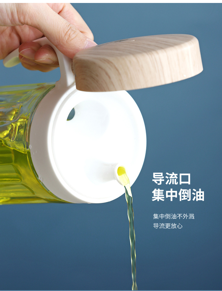 ws-018木扬玻璃便携油壶详情页_06.jpg