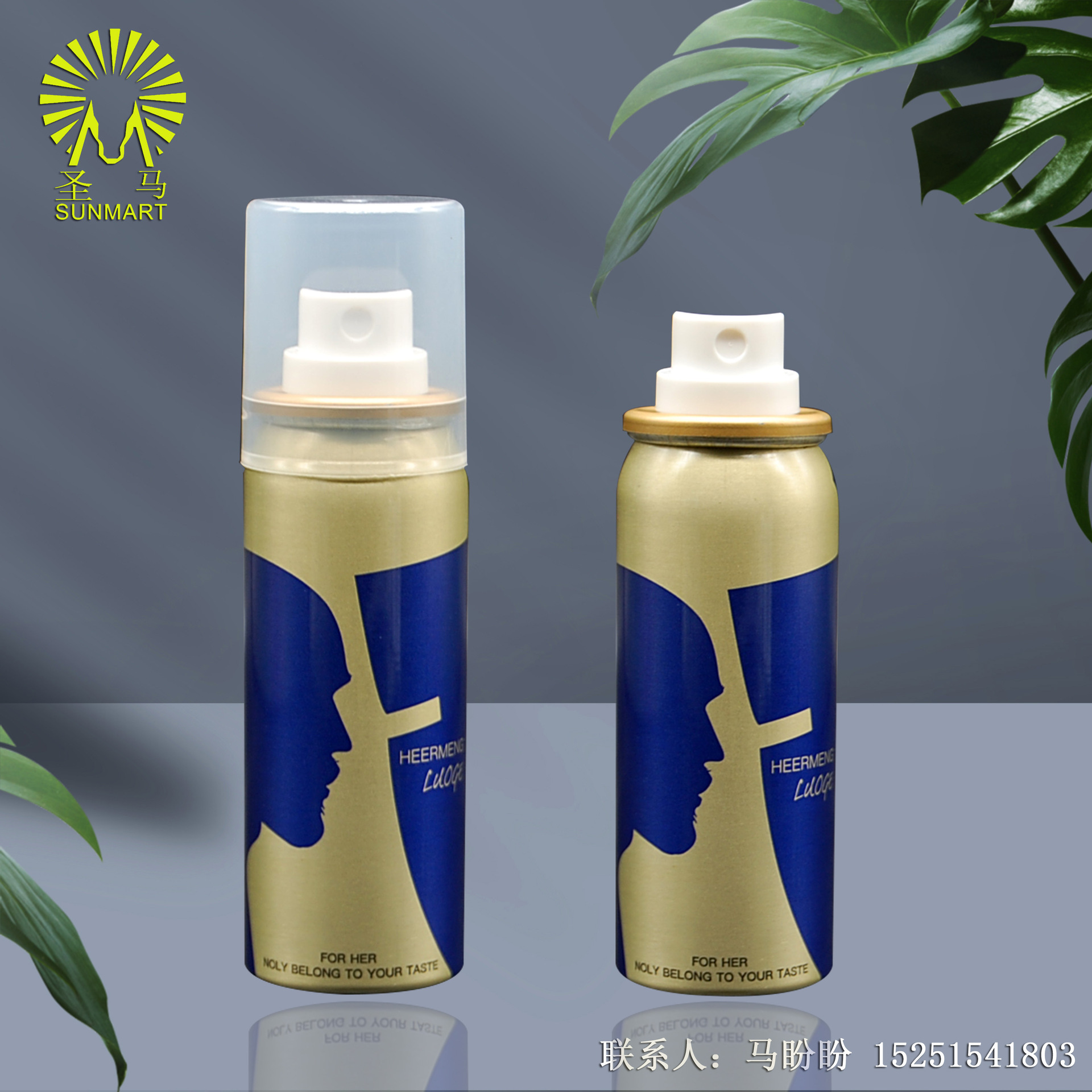 制罐厂加工60ml喷雾铝瓶抛光胶印金属罐气雾罐阀门喷头