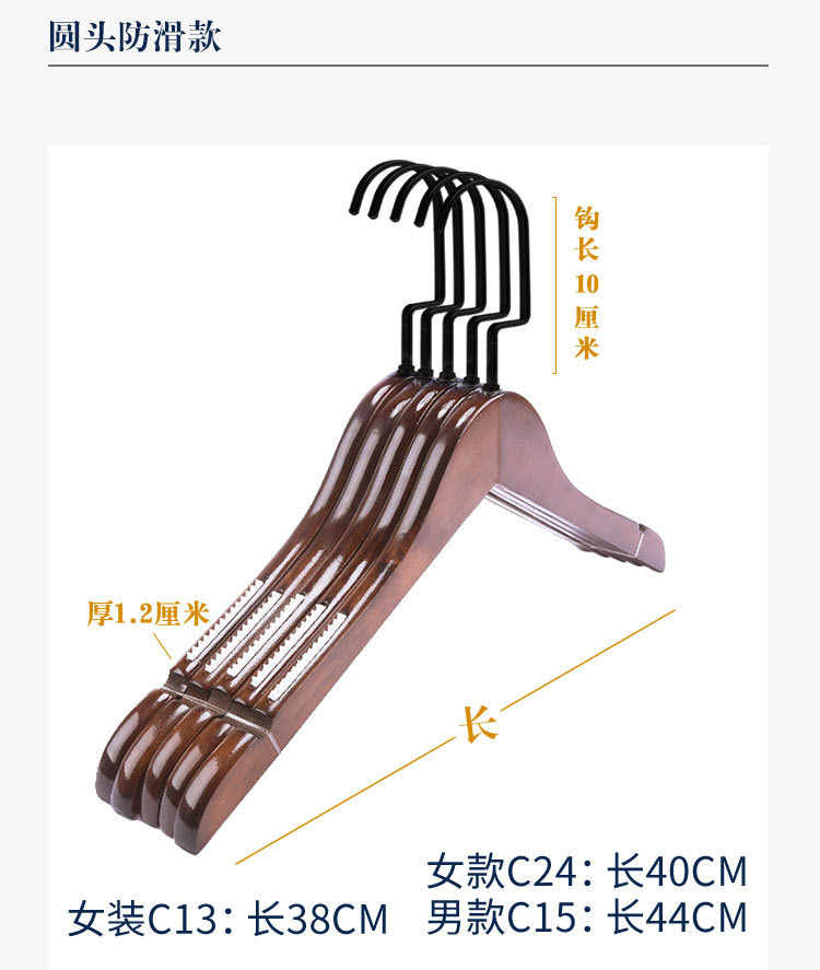 复古衣架10cm黑扁钩详情页_09.jpg