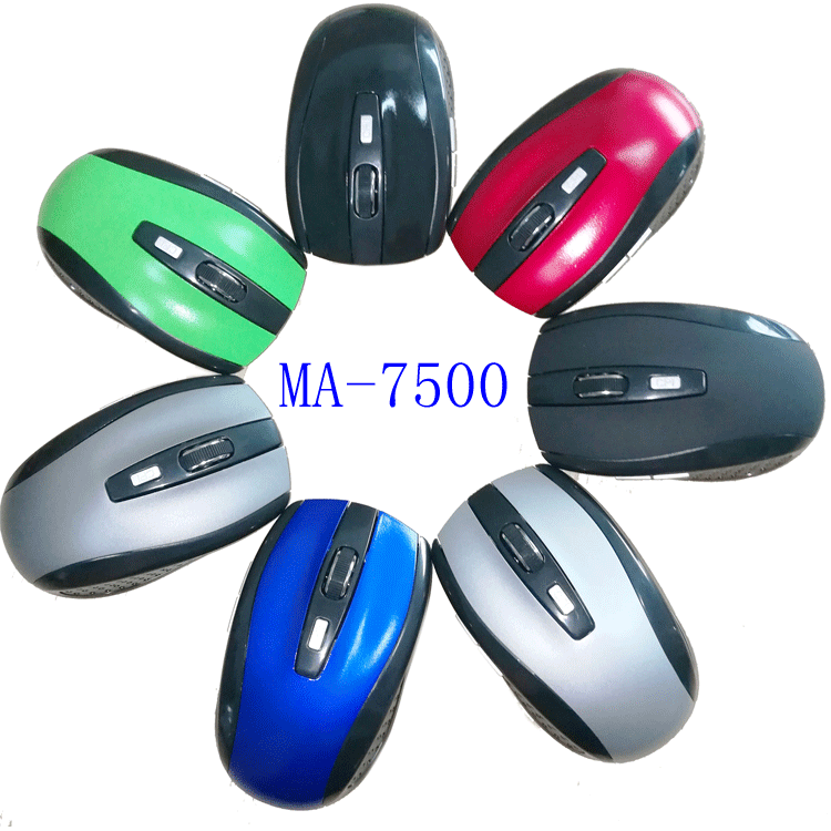 MA-7500