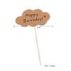 Birthday cake decorative simplicity cowhide paper HB blank can handwritten cake account cake plug -in