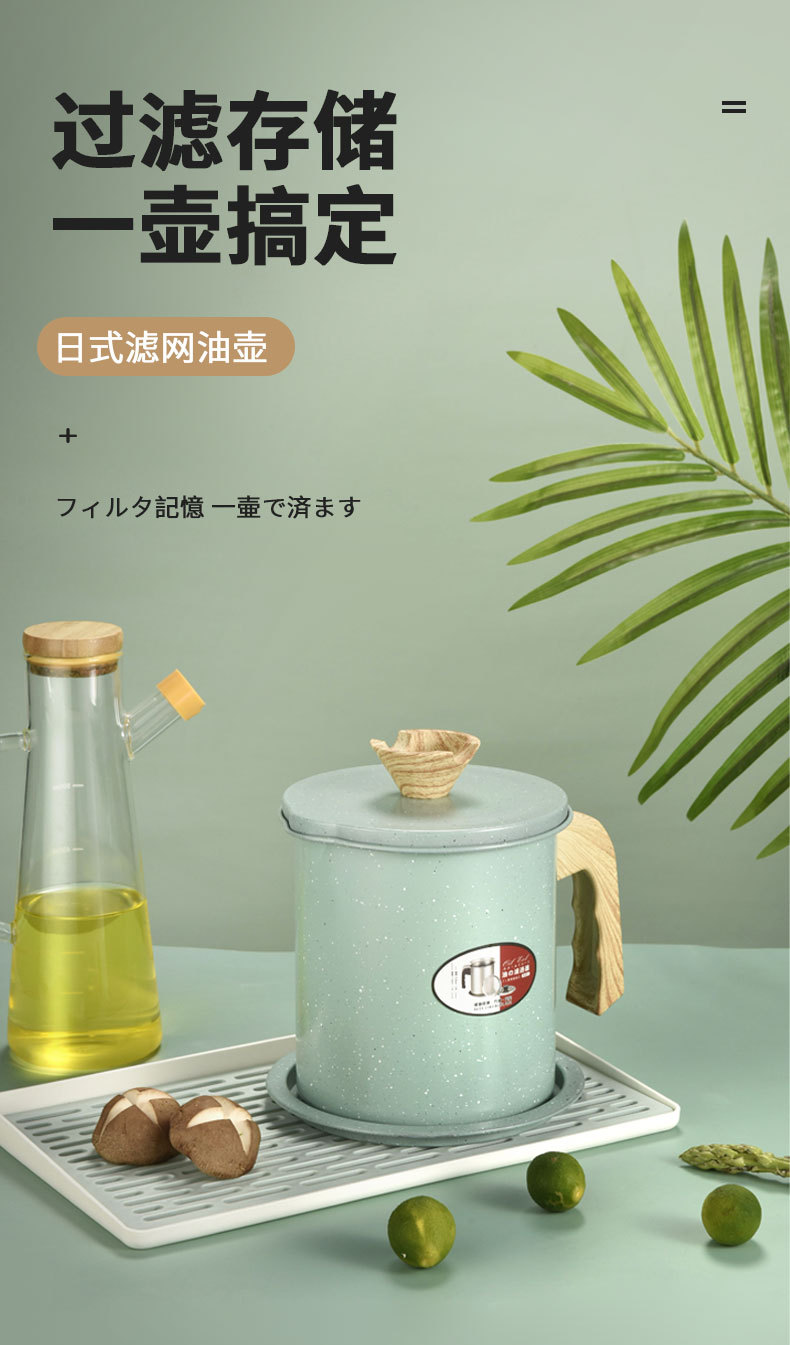 未标题-2-拷贝_01