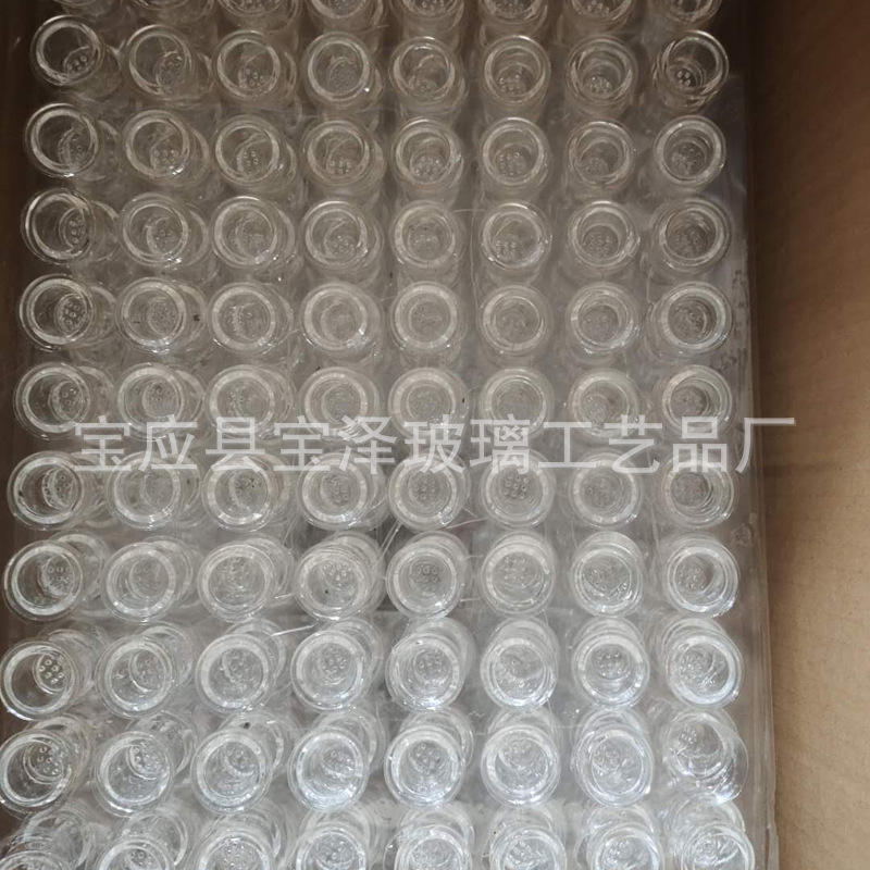 d47dabf69a2dcf14fb615cd96309b4