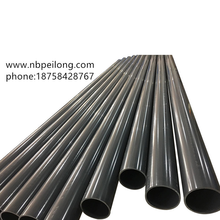 杭州UPVC管材，UPVC管道，杭州UPVC化工管，UPVC工业管