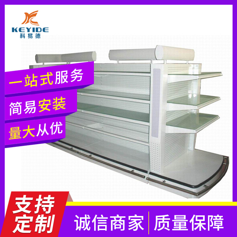 厂家供应 双面网背金属超市货架 饰品展示架 超市带灯箱货架