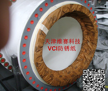 �����P��  �L늷��P VCI��