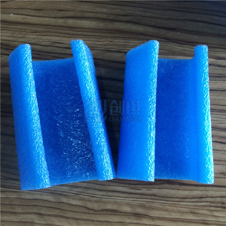珍珠棉包边条泡沫防撞条海绵卡槽条EPE泡沫L型护角