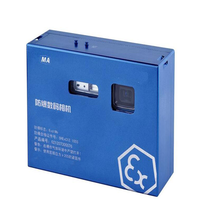 现货供应 ZBS1600矿用隔爆型照相机  ZBS1600矿用隔爆型照相机