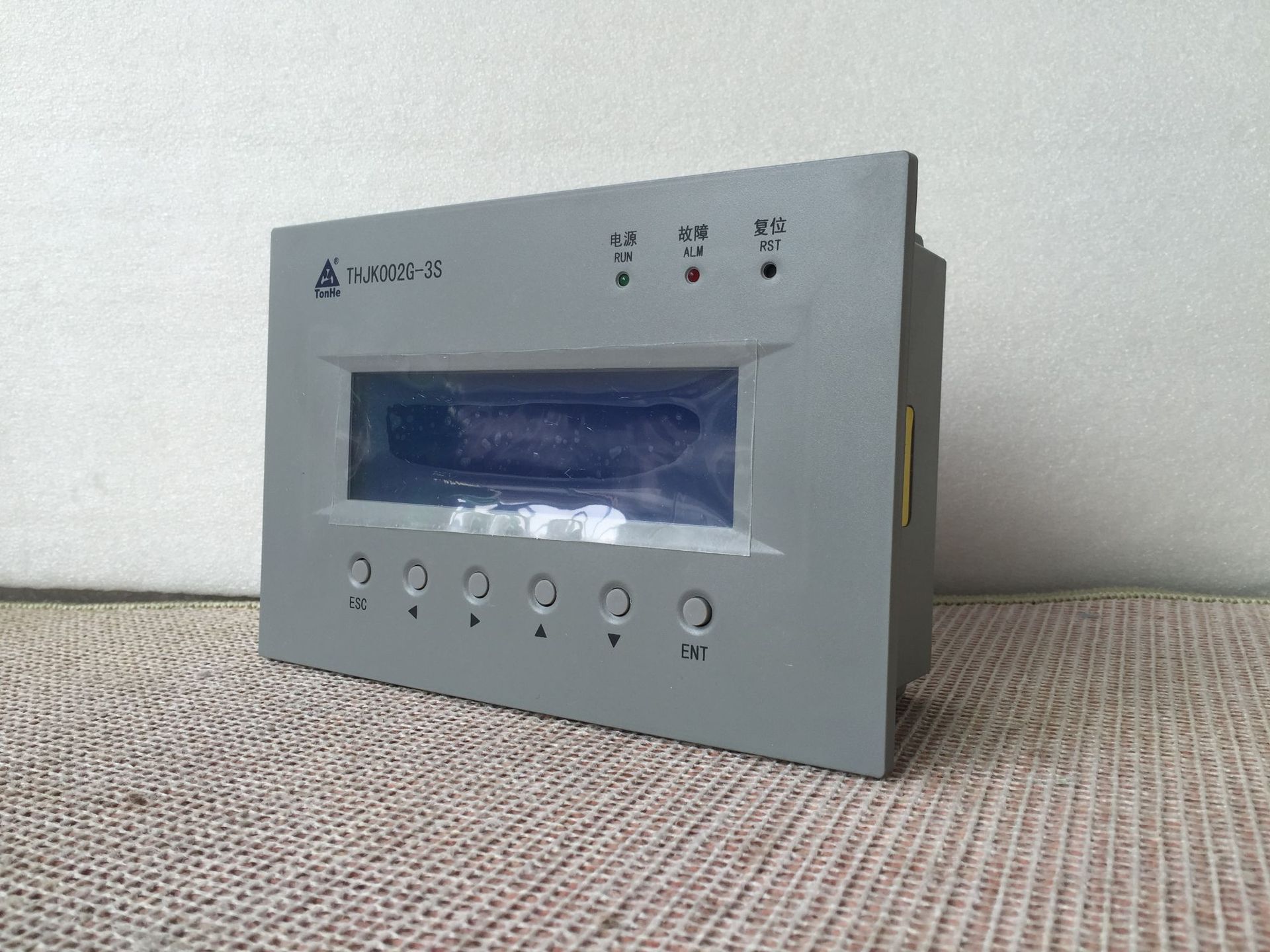 福建省二电 维修维护 PMJ3B-220充电模块