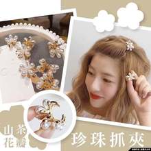 �n������ץ�A�ɐ���ŮС�l�A���X��Ů�^�Ʒ�����A�ӾW�t��߅�A