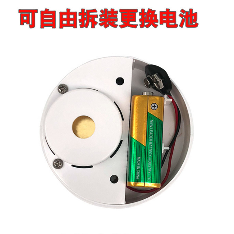 QQ图片20200910133924