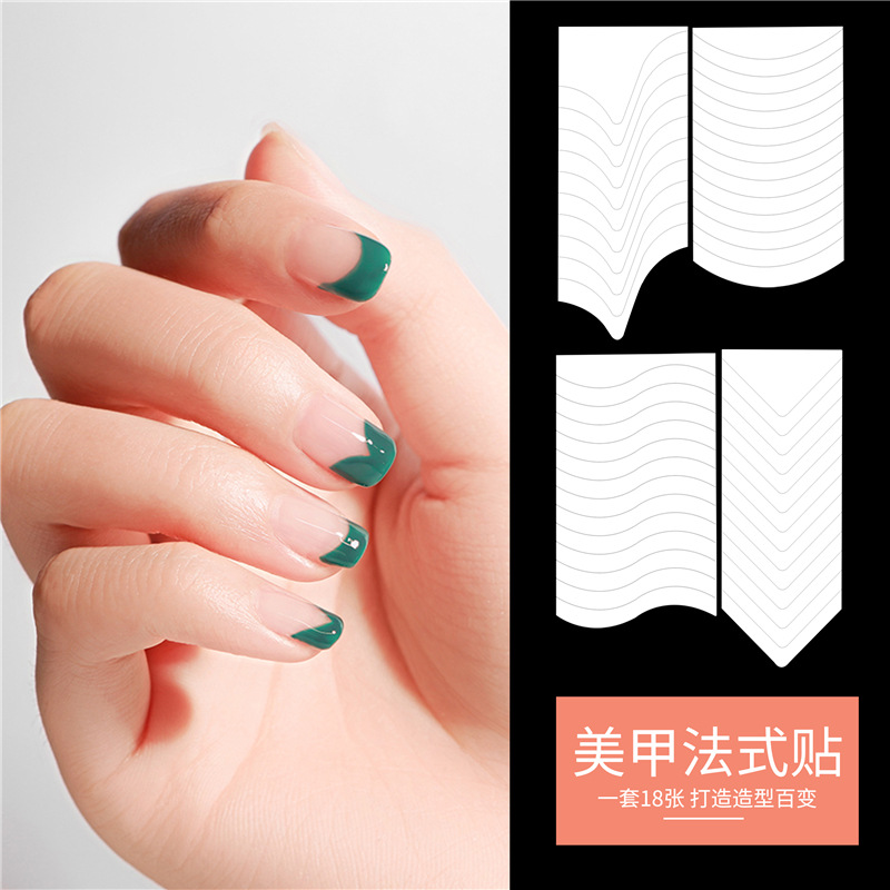 Pegatinas de uñas francesas de manicura transfronteriza línea de sonrisa Pegatinas de uñas francesas 18 Mixto