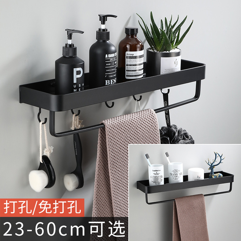 Space Aluminum Bathroom Storage Rack Wall Hanging Toilet Towel Rack Black Towel Bar Storage Rack Mirror Front Rack Punch-Free