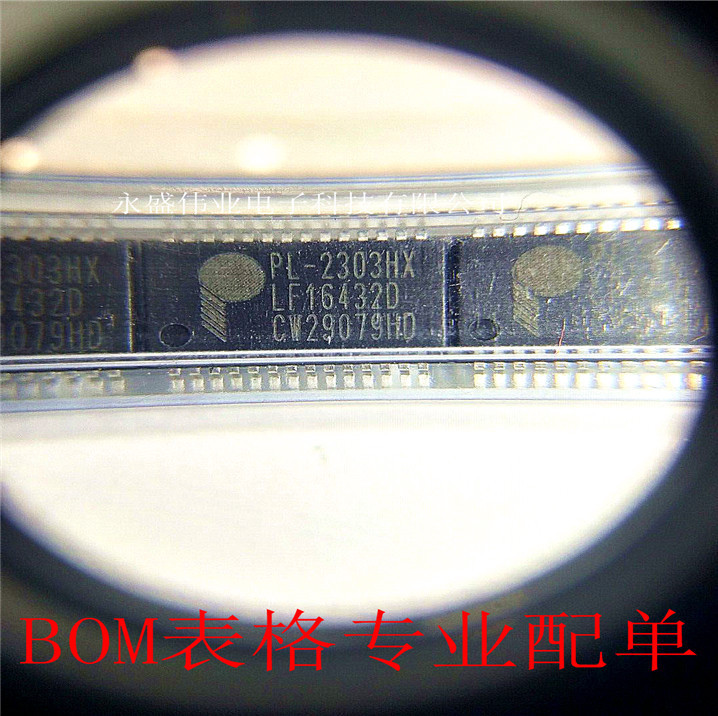 Original Imported PL-2303HXD PL2303HXD SSOP-28 USB to Serial Port Control Chip