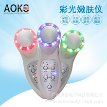 彩光超声波护理美容仪 超音波光子嫩肤仪 面部提升紧致美容仪器
