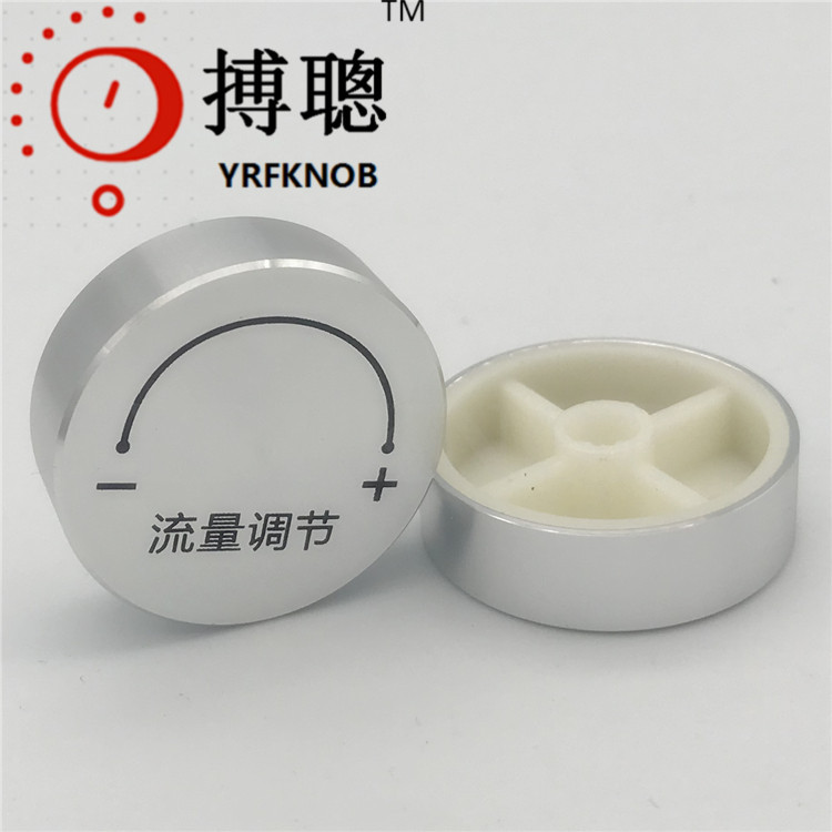 YRFKNOBƷ�����Ͻ���ť����30*9��ɫ˿ӡ����ֱ����������ťñ