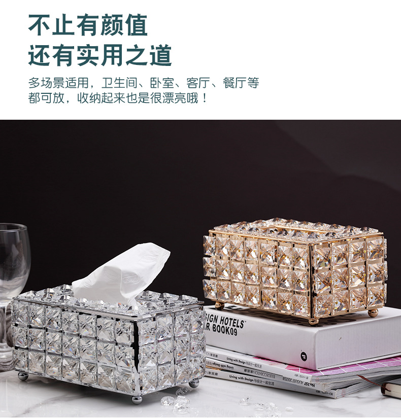 楚宇详情页设计_06.jpg?x-oss-process=image/format,png