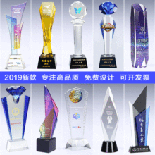 �¿�ˮ���������ƿ��� ��Ĵָ������ʯ�������� ����o��Ʒ����