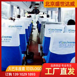 ���l��܇���܇��܇�V���^���а͹���܇���Ƥ���^�����׻�܇����