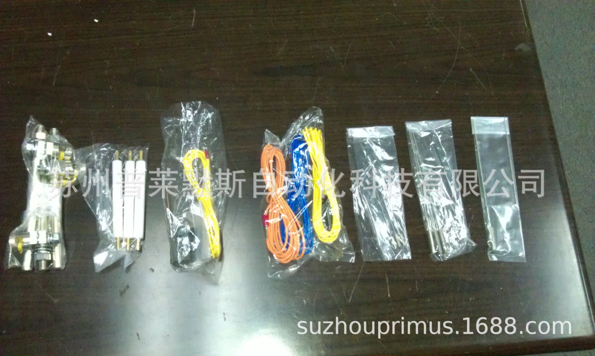 理研PMD错误检出器