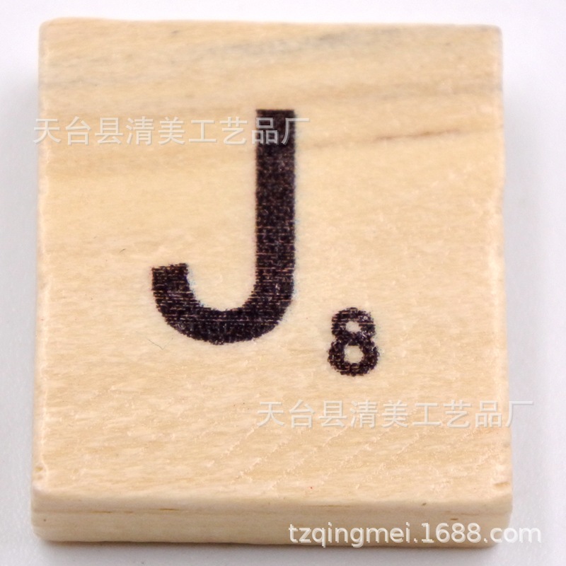 Cubo de pino 26 letras en inglés madera natural letras en inglés unidad 26 letras piezas de madera letras en inglés