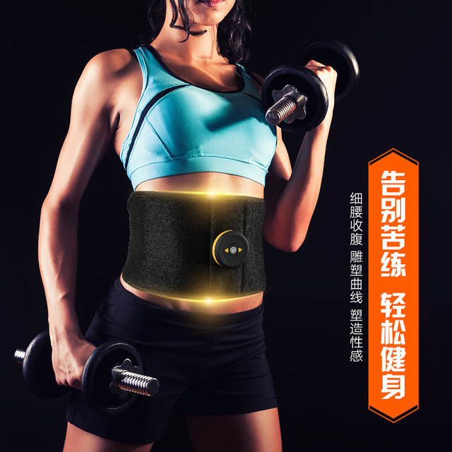Belt Support Smart EMSBody Shaping Belt Home Abdominal Muscle Patch Fitness Abdominal Muscle Belt