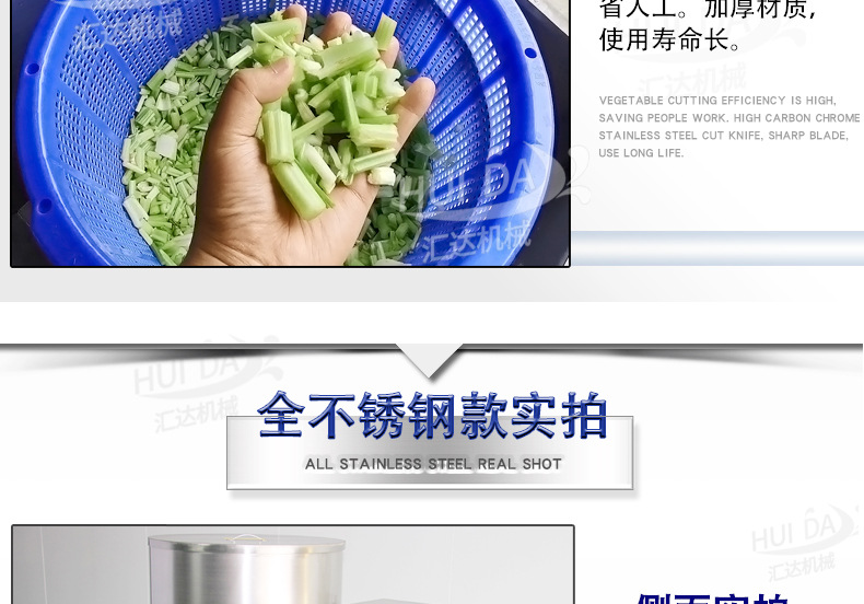 脱水机