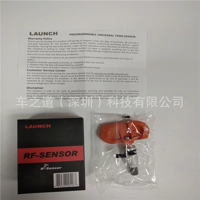 Support 433Mhz and 315Mhz – Automotive Sensors