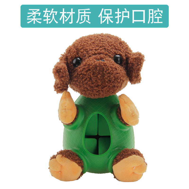 Vest, toy for training, makes sounds, pet