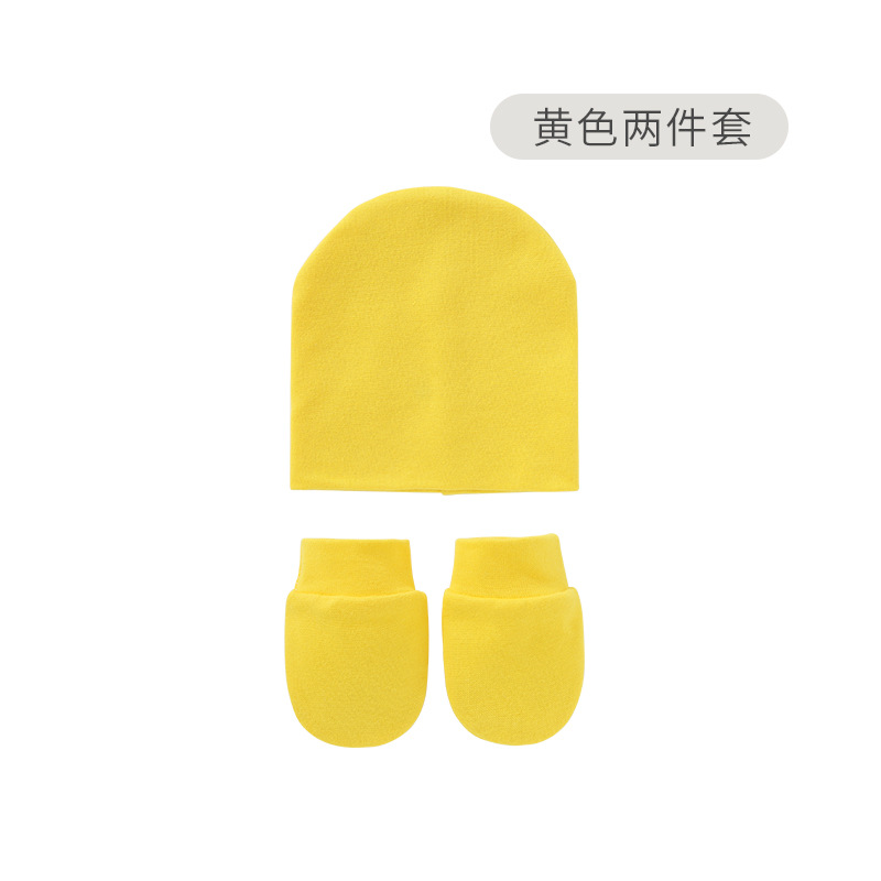 黄色-脚帽套.jpg