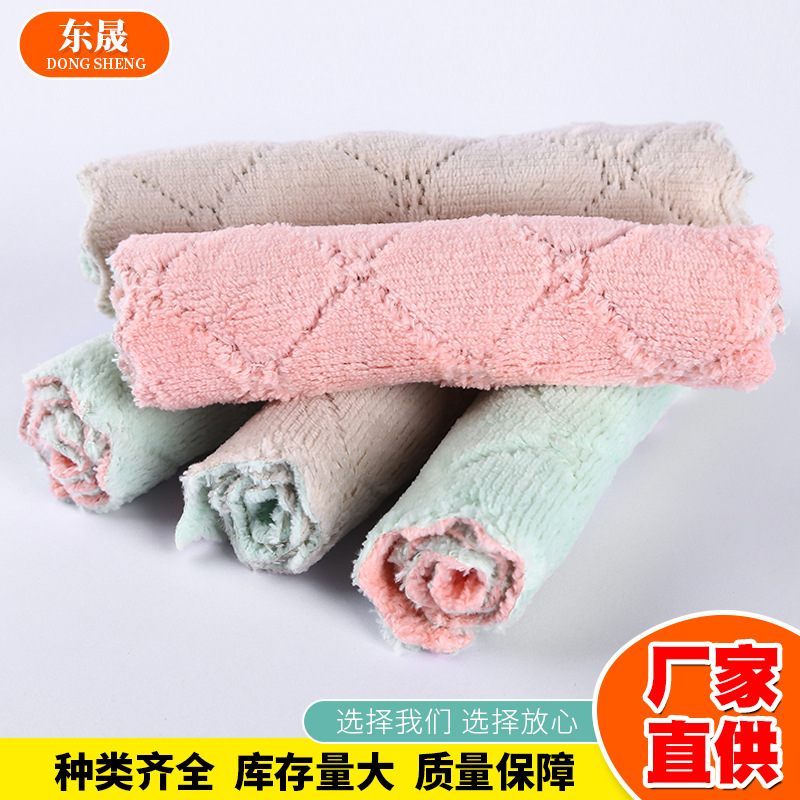 货源供应洗碗巾 双面双色擦锅洗碗巾厨房不沾油不掉毛可挂式抹布|ru