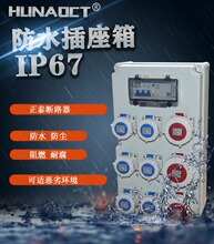 ���I���Ϸ�ˮ��������⹤���R�r���������������ʽ�����z����