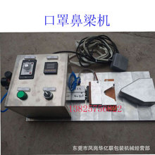 ���ֱ����C ���ִ�����C������C N95�������әC �X�������N�ϙC