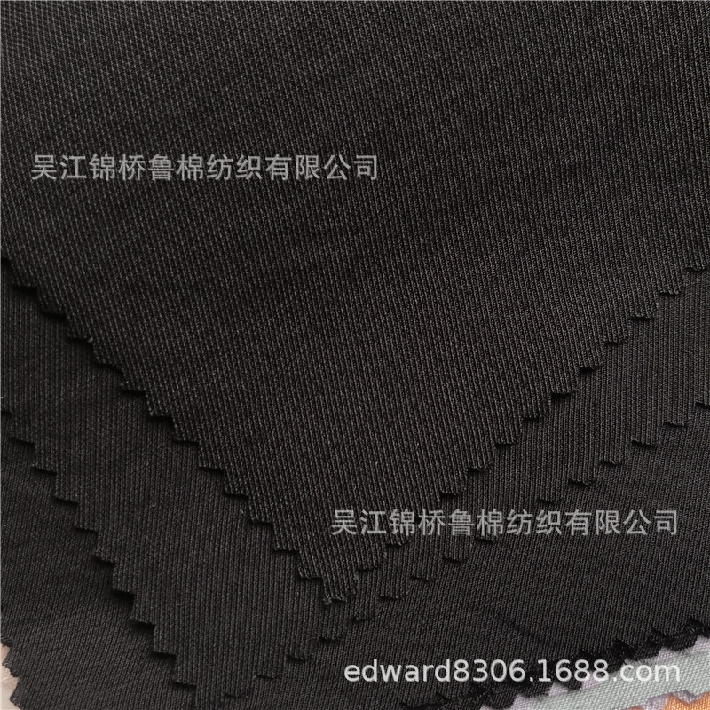 单丝人棉斜纹提花26.jpg