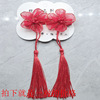 Children's Hanfu, hair accessory, hairgrip with tassels