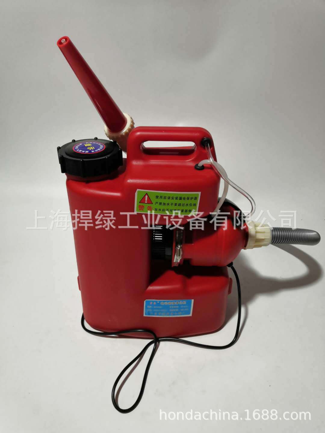 背负式电动超微农用消毒机打药机迷雾机