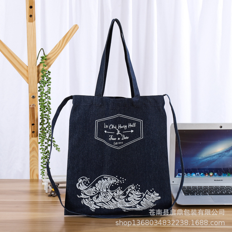 厂家批发手提购物袋棉布袋创意简约广告空白学生帆布袋印logo收纳
