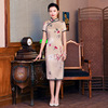 Diamond wire cheongsam Mid length version 2020 new pattern Chinese style grace Self cultivation daily Improved edition Retro Dress