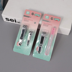 Factory direct sales of stainless steel manicure tools, nail clippers, nail scissors, manicure tools, special nail clippers wholesale