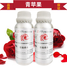 ���O������ˮ�־�����100-500-1000MLɢ�b��ˮ�a��Һ