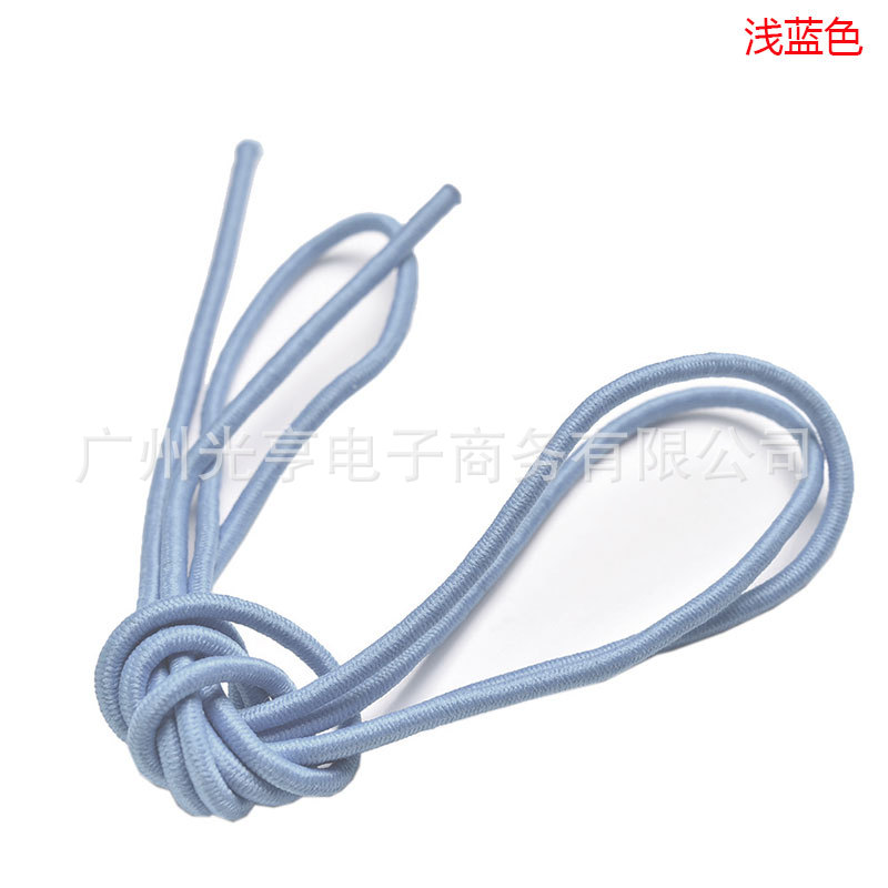 S0079-3C(LightBlue).jpg新