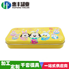 ���a�����ľ߹P�� ���w����F�� ��ͨ����ֱ��л��y��ü�����F��