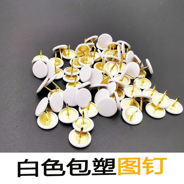 Белая Канцелярская кнопка с пластиковым покрытием ручной работы DIY канцелярская специальная канцелярская Канцелярия более 500 Бесплатная доставка