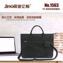 ���|�������̄չ��հ� �S��ֱ�N���᲼�� ���ƴ�����B4�̄������