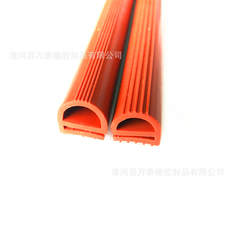 供应 e型彩色硅胶密封条 e型硅胶密封条 硅胶密封条