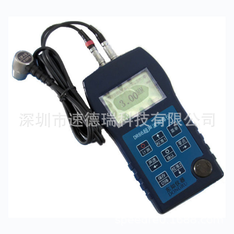 便捷式超声波测厚仪 DR86 高精度超声波测厚仪 玻璃厚度测量仪