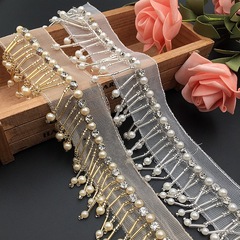 廠家直銷手工釘珠水鑽珠管珍珠流蘇花邊 服裝禮服婚紗裝飾diy輔料