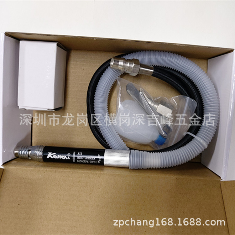 供应CE-58气动打磨机