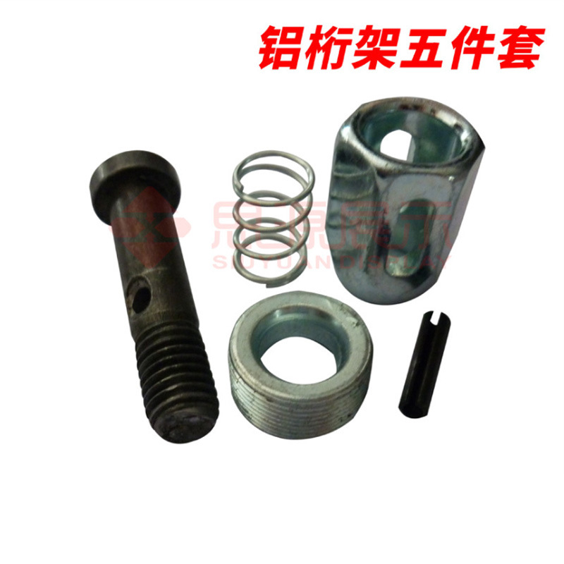 铁桁架铝合金桁架五件套配件小方块六角接头广告架厂家批发